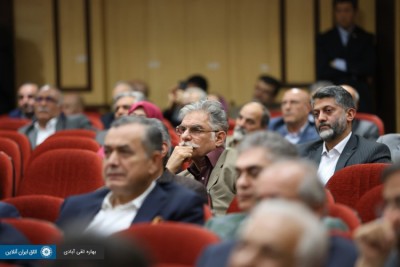 ششمین نشست دور دهم هیأت نمایندگان اتاق ایران